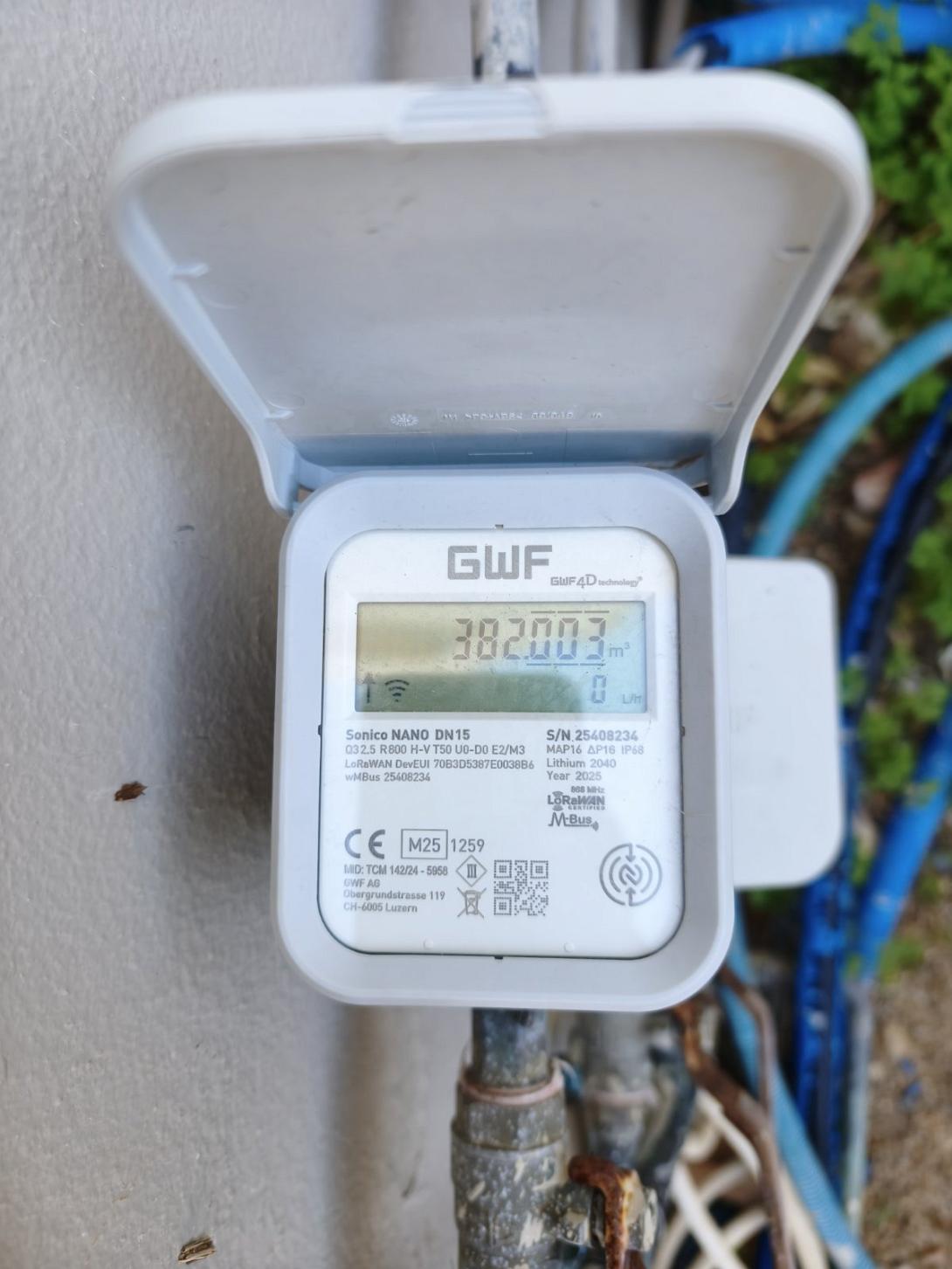 ΕΞΥΠΝΟΣ ΜΕΤΡΗΤΗΣ ΝΕΡΟΥ