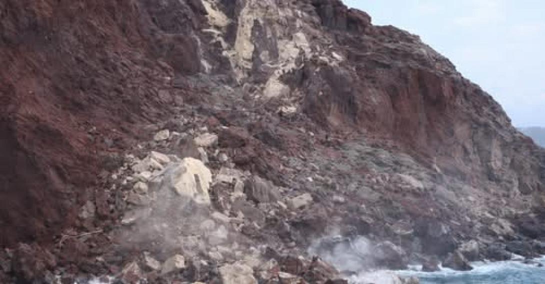 κατολισθιση