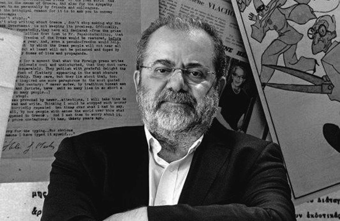 ΜΙΧΑΛΗς ΙΓΝΑΤΊΟΥ