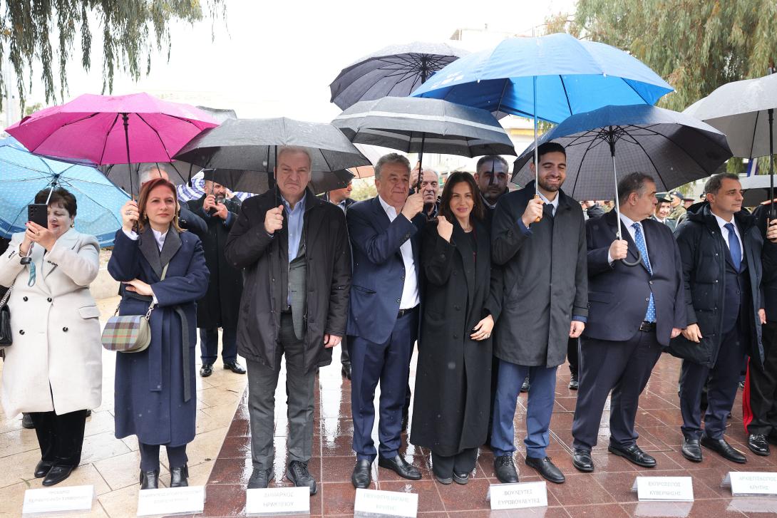 κατάθεση στεφάνων 25η Μαρτίου 2026