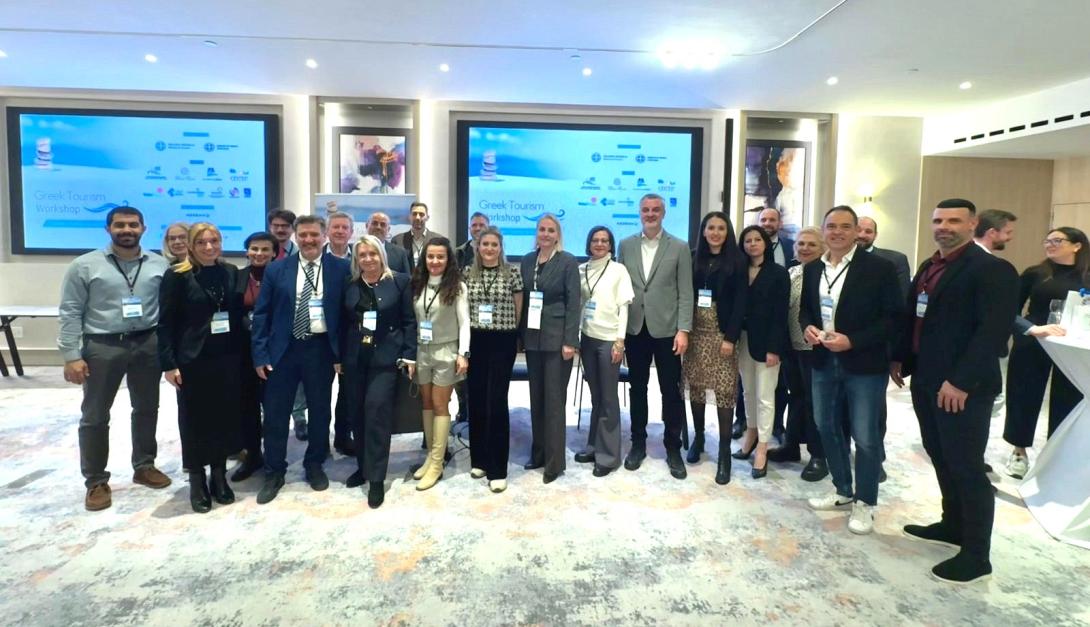 Περιφέρεια Κρήτης σε Workshop στη Γάνδη 