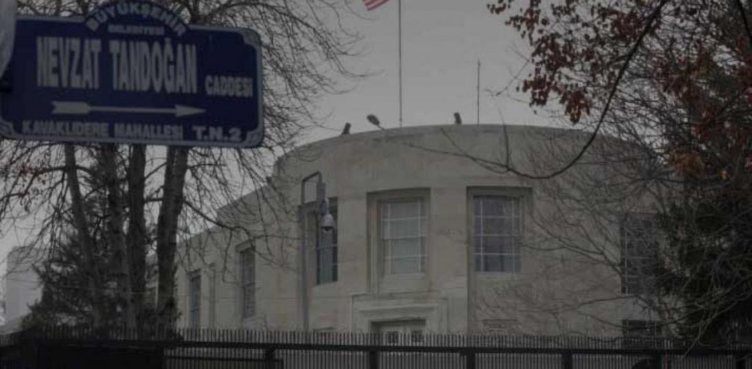 ΗΠΑ ΠΡΟΞΕΝΕΙΟ ΑΔΑΝΑ