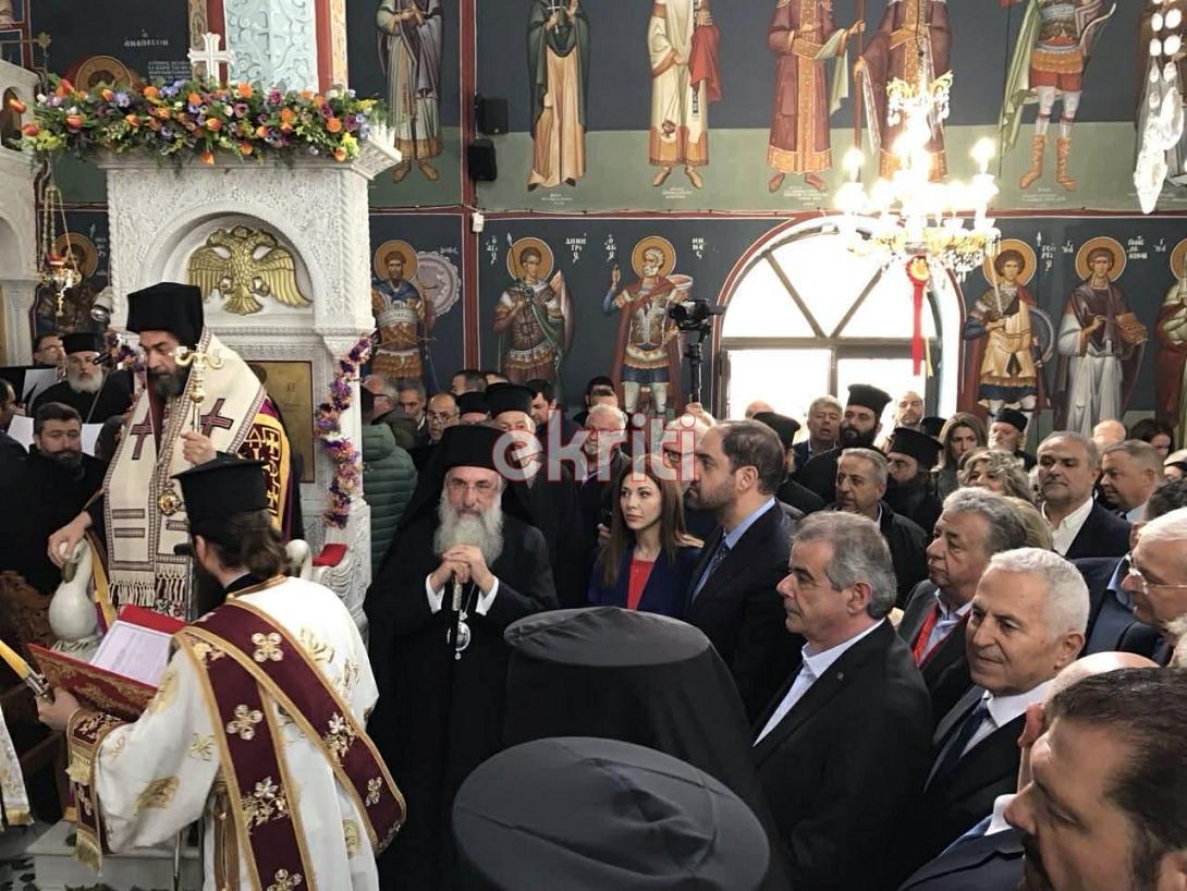 ενθρονιση ιωακειμ