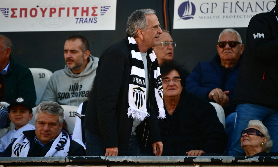 σαμαράς γήπεδο