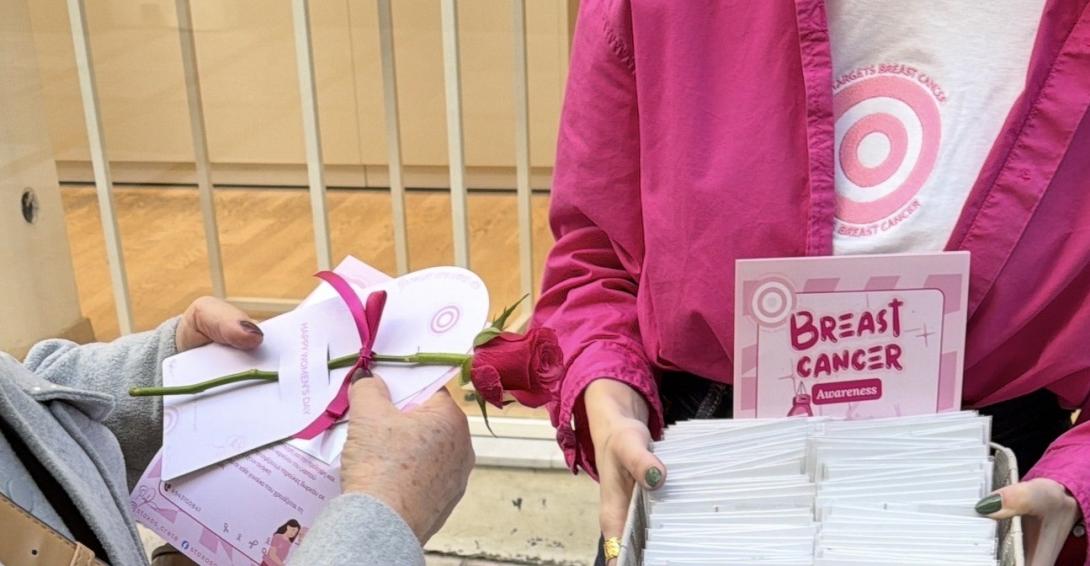  Γιορτή της Γυναίκας