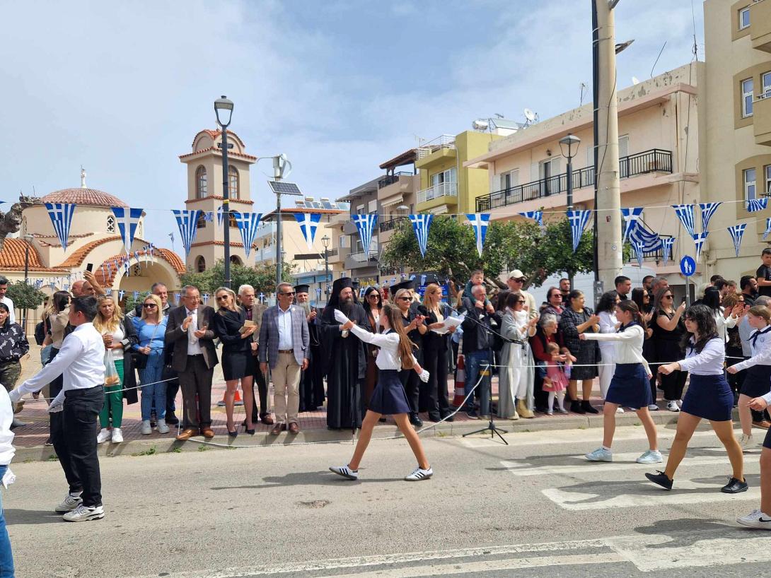 παρελαση στη χερσονησο