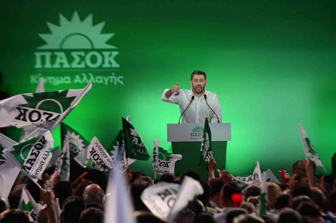 συνέδριο πασοκ