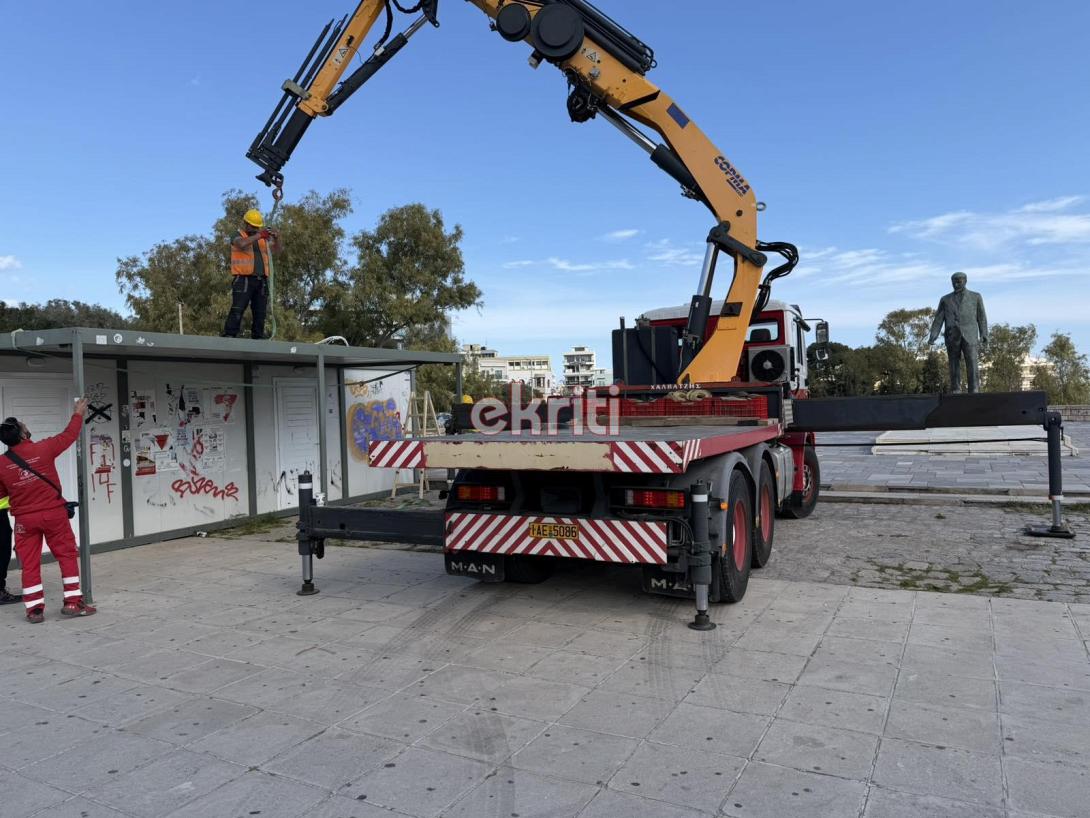 κοντεινερ - αγαλμα βενιζελου