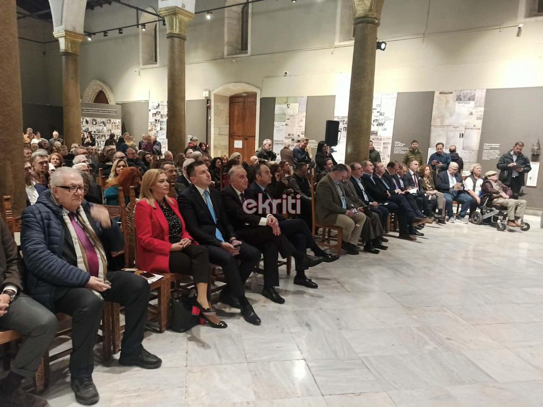  Ε.Σ.Η.Ε.Π.Η.Ν..