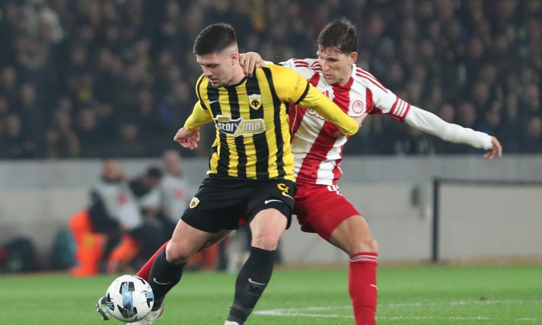 ΑΕΚ ΟΛΥΜΠΙΑΚΟΣ