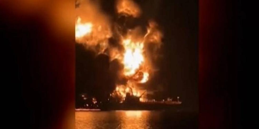 κολαση ορμουζ