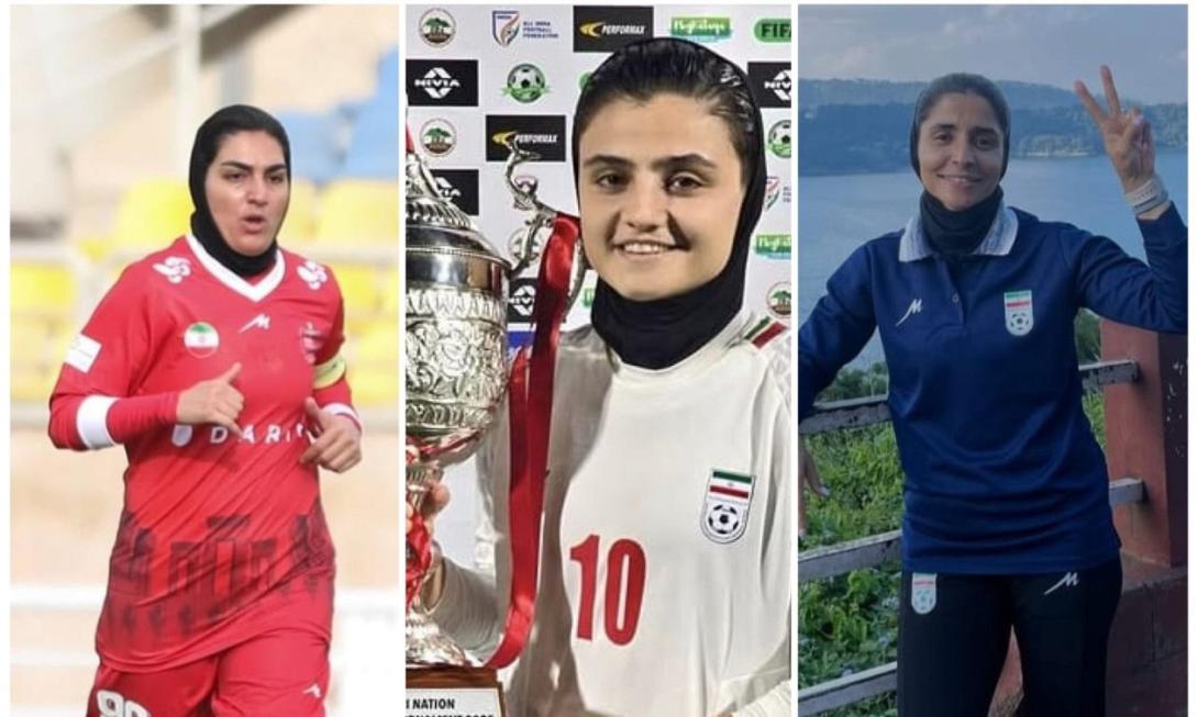 εθνικξη γυναικων ιραν