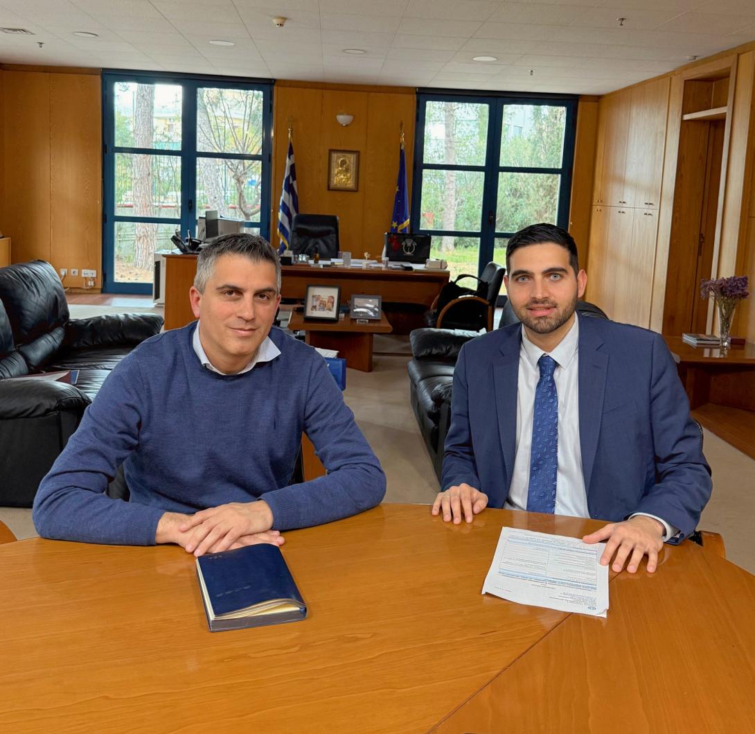 ΔΗΜΑΣ ΚΕΦΑΛΟΓΙΑΝΝΗΣ