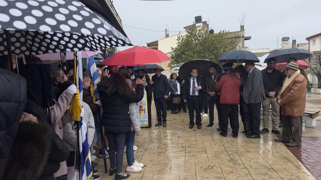 δήμος Μινώα