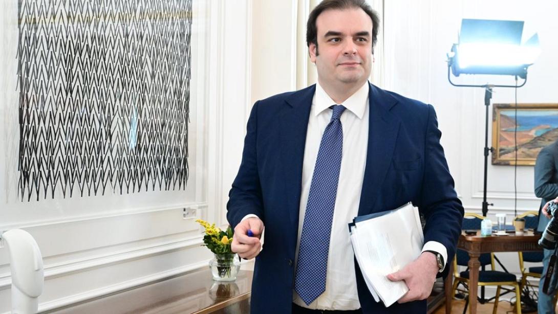 πιερρακακης