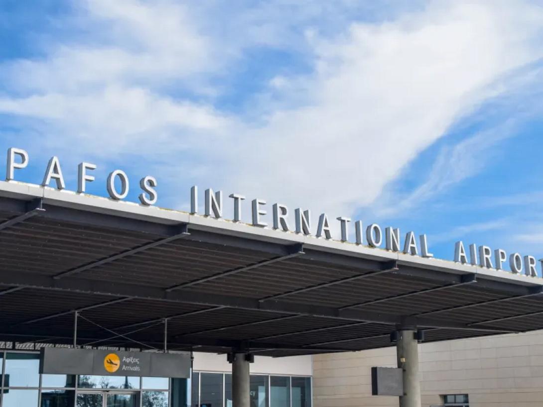 αεροδρόμιο Πάφου