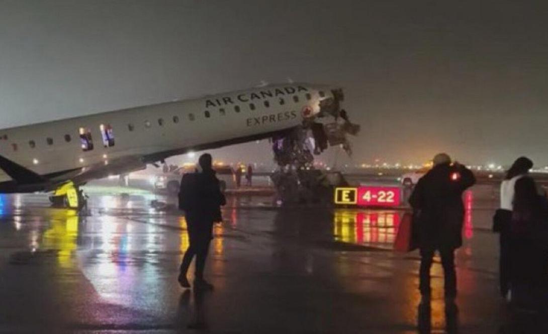 la guardia ατύχημα