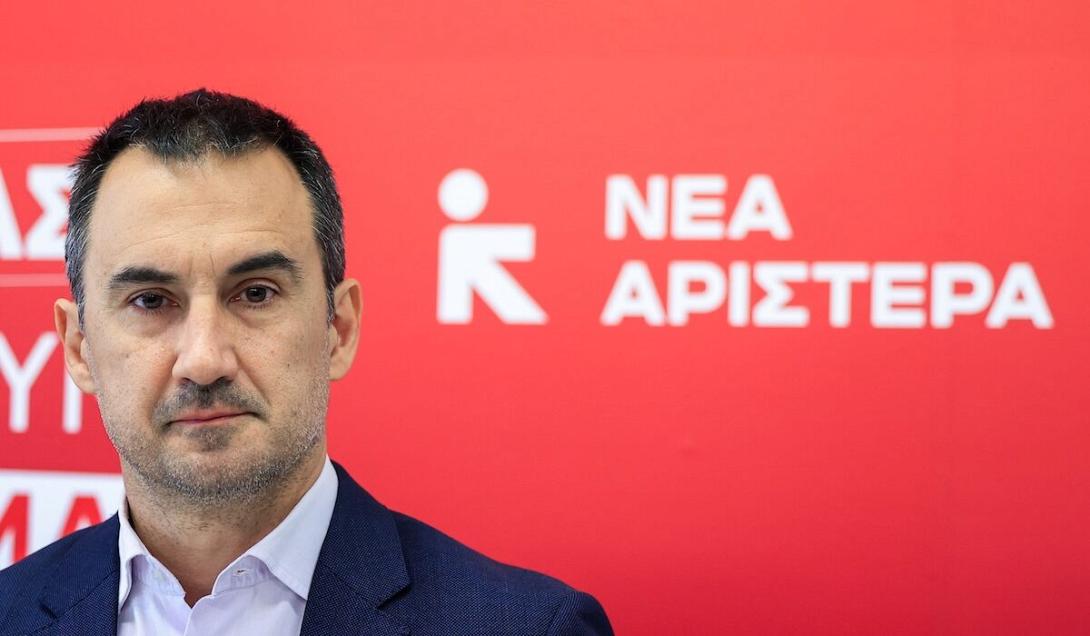 Αλέξης Χαρίτσης