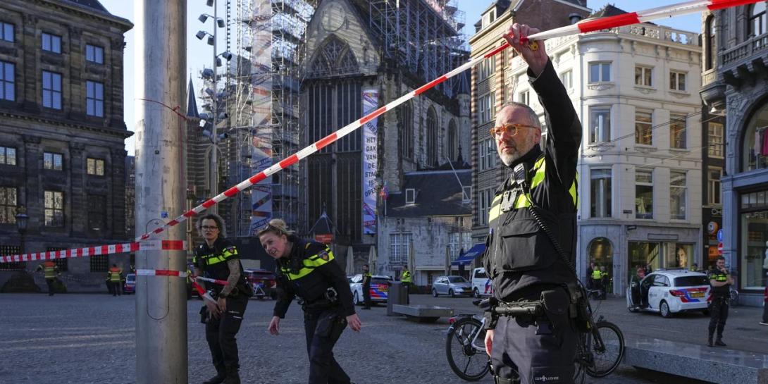 Άμστερνταμ