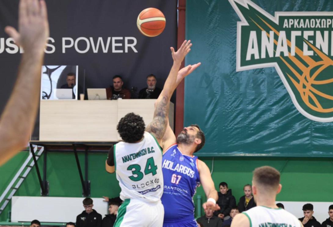 ΑΝΑΓΕΝΝΗΣΗ ΑΡΚΑΛΟΧΩΡΙΟΥ