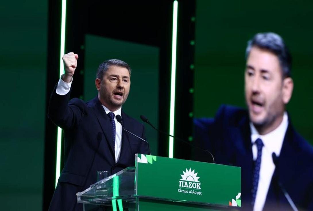 Ανδρουλάκης