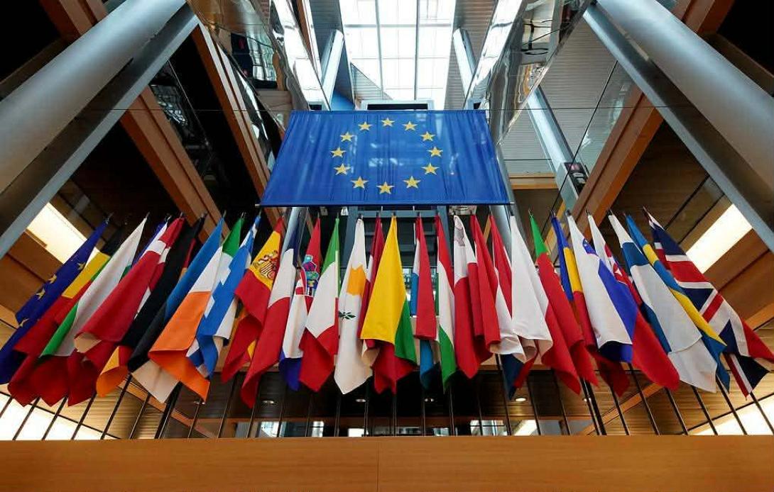 σύνοδος κορυφής εε