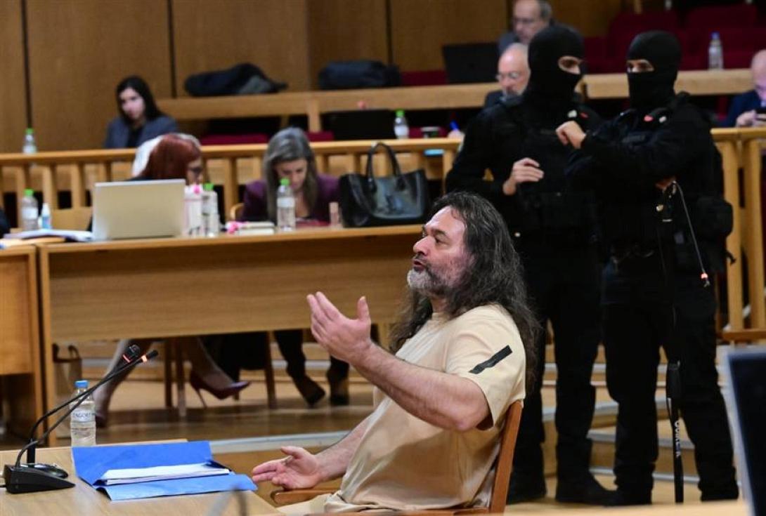 Δίκη Χρυσής Αυγής