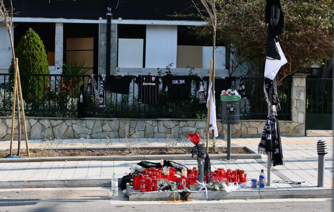 δολοφονία Καλαμαριά