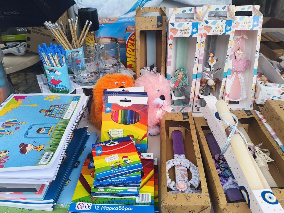 ΧΑΜΟΓΕΛΟ ΤΟΥ ΠΑΙΔΙΟΎ