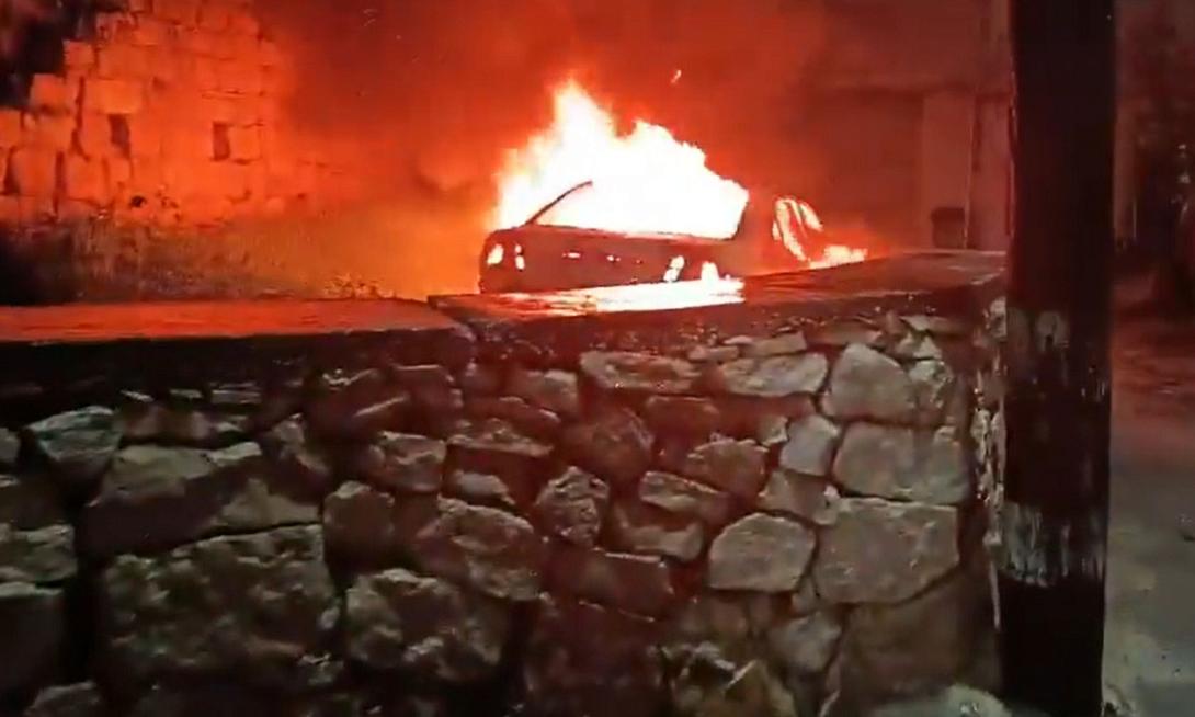 Δυτική Όχθη