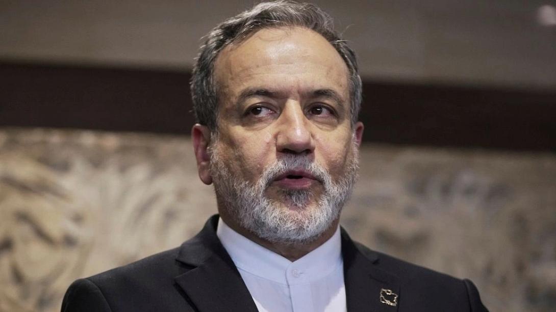 αραγτσί ιράν