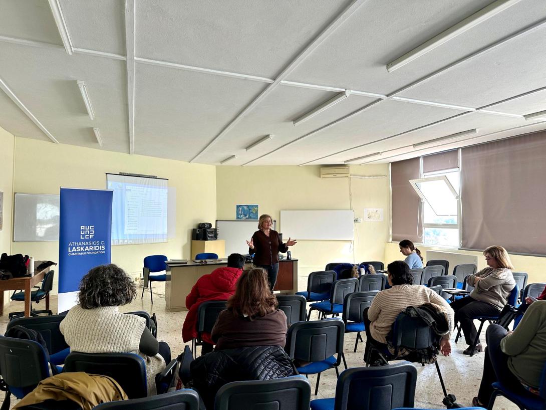 προγραμμα Περιβαλλοντικής Εκπαίδευσης