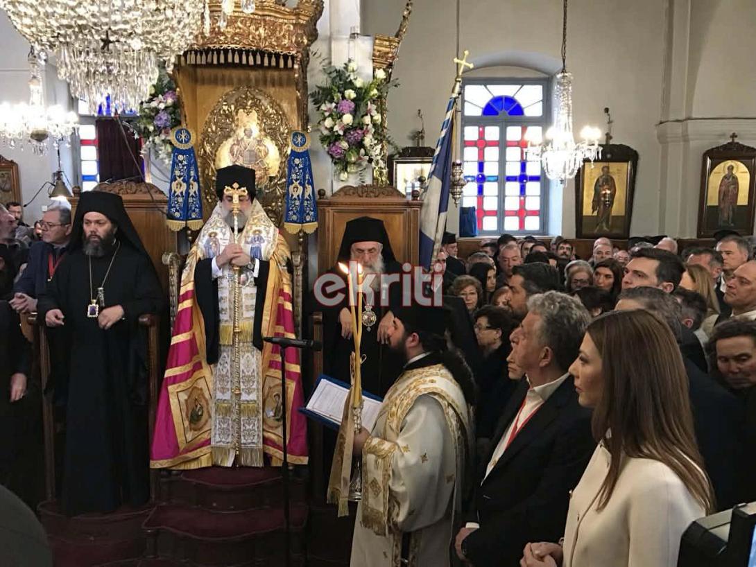 Ενθρόνιση Τίτου