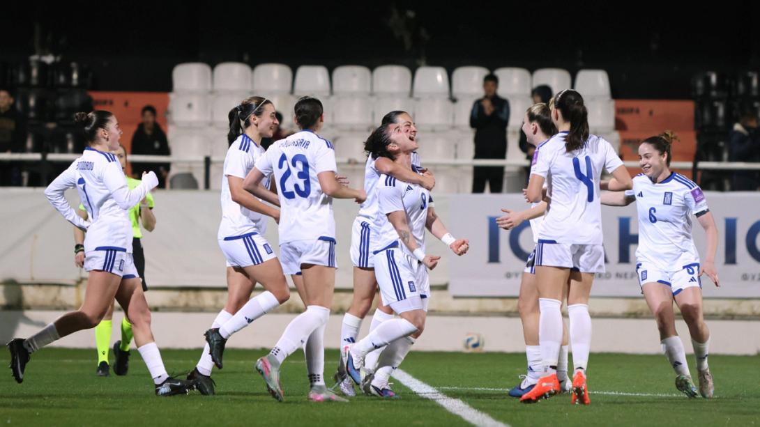 εθνικη γυναικων