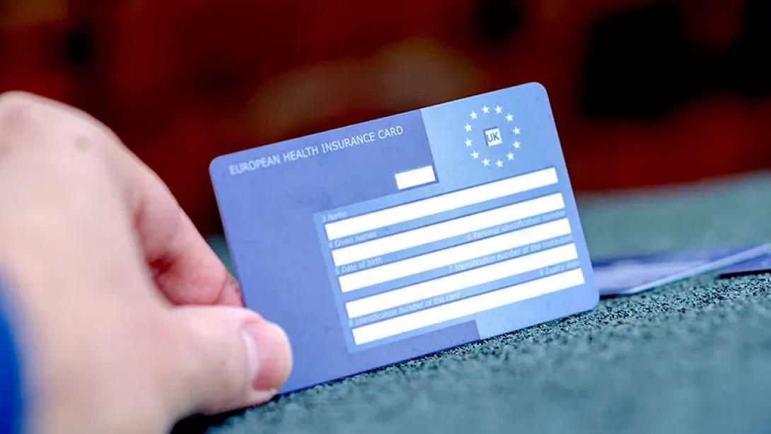 Ευρωπαϊκή Κάρτα Υγείας