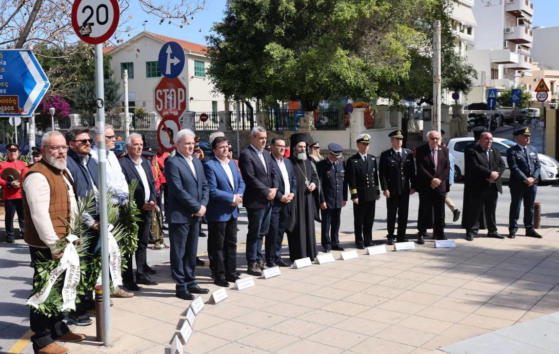 Εκδηλώσεις τιμής και μνήμης για την Ημέρα Θρακικού Ελληνισμού