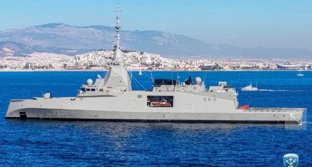 Φρεγάτα Κίμων