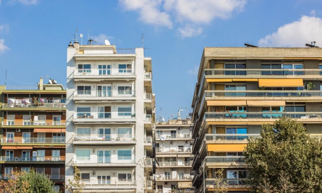 πολυκατοικία 