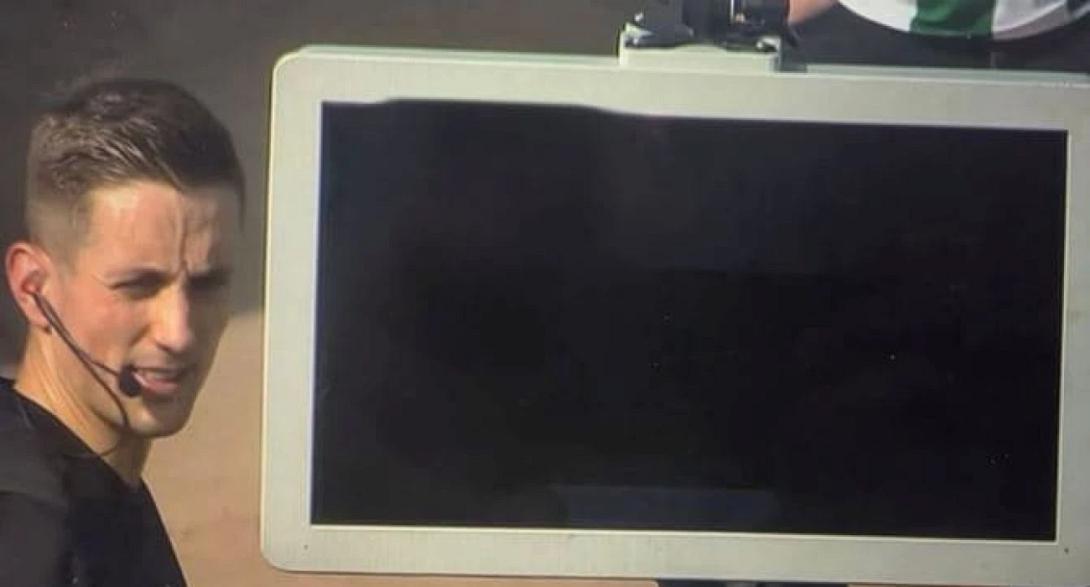 Γερμανία VAR