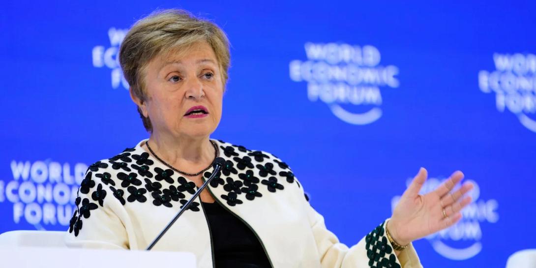 Γκεοργκίεβα