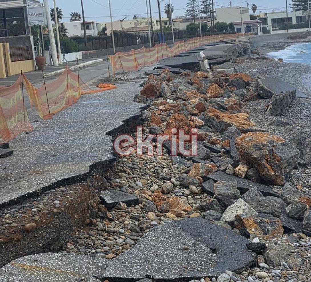 γούβες υποχώρηση δρόμου