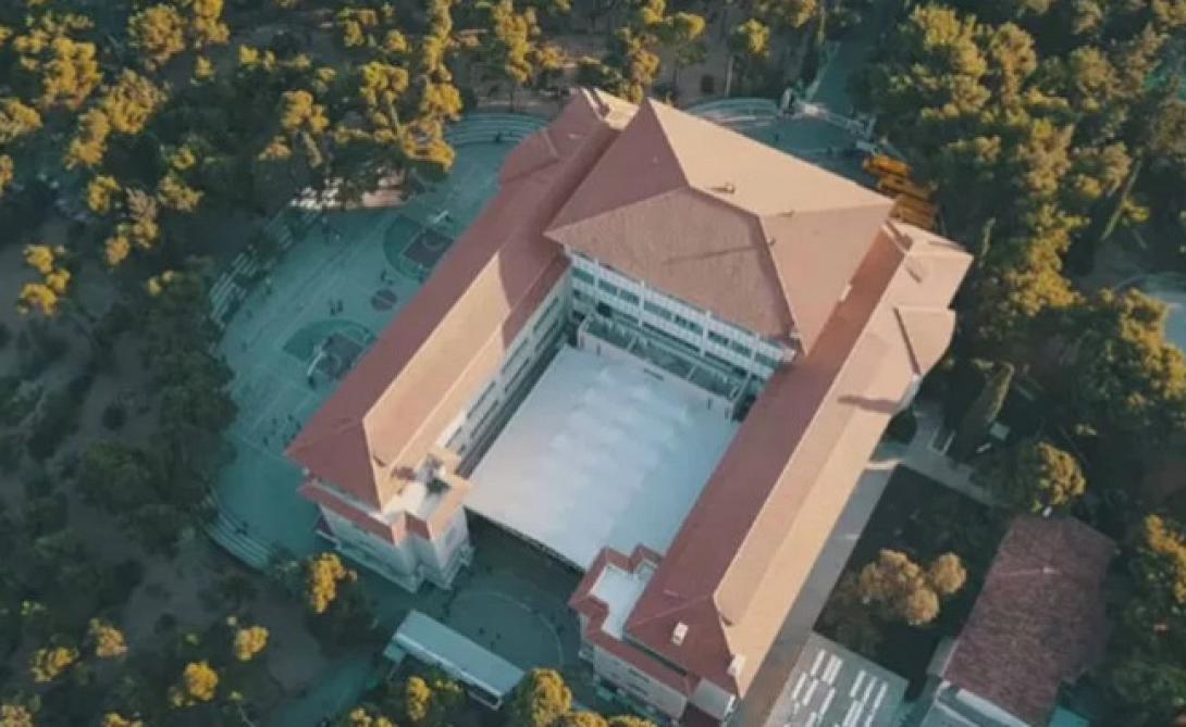 ιδιωτικά σχολεία