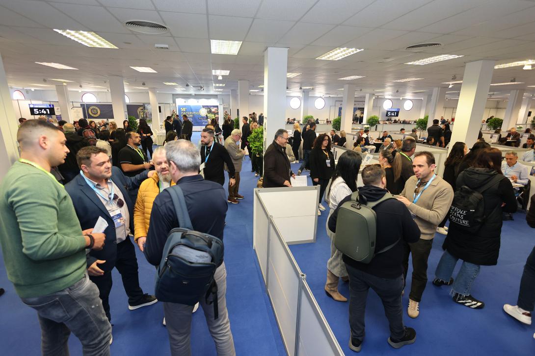 14ο παγκρήτιο φόρουμ 