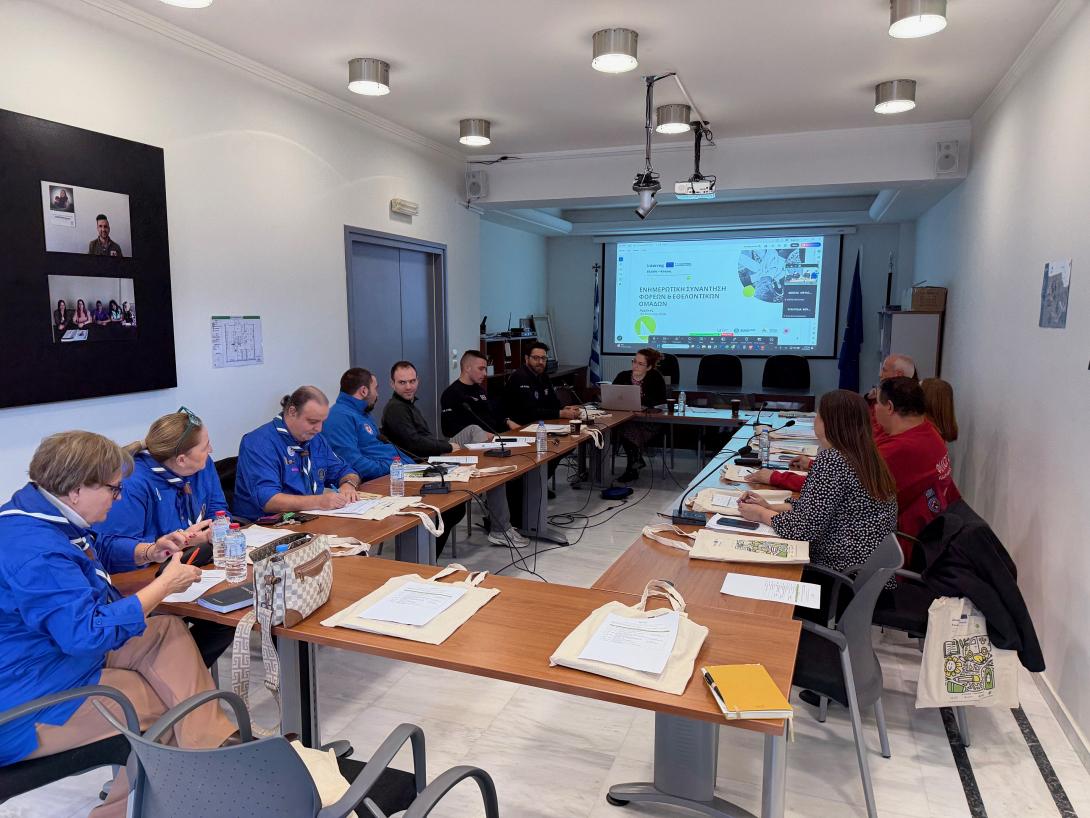 Αναπτυξιακή Ηρακλείου