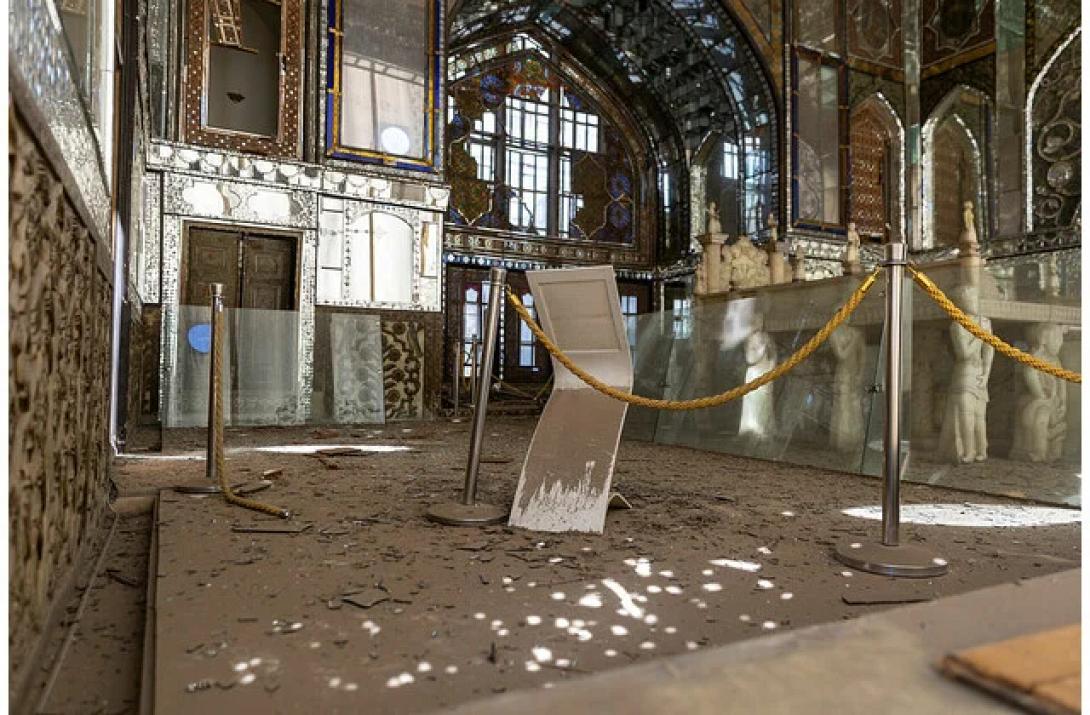  Σοβαρές ζημιές στο Ανάκτορο Γκολεστάν 