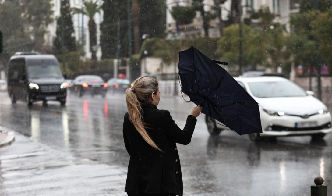 κακοκαιρία 