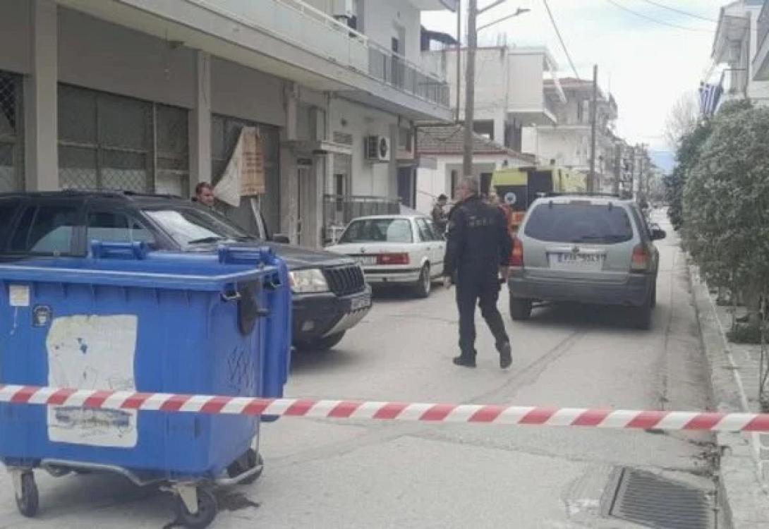 Καρδίτσα δολοφονία