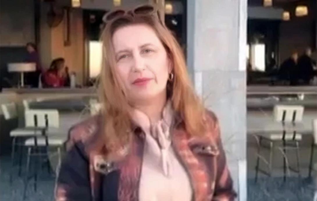 Καθηγήτρια