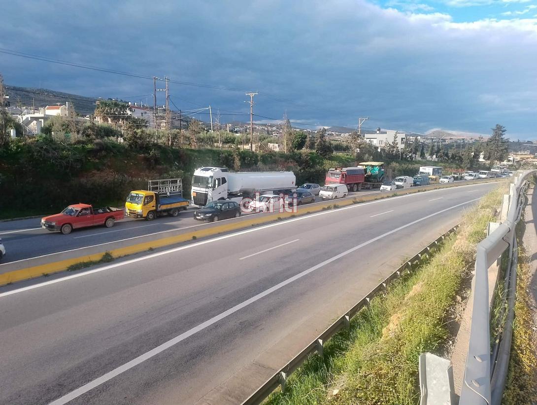 κοκκίνη ΒΟΑΚ σημειωτόν