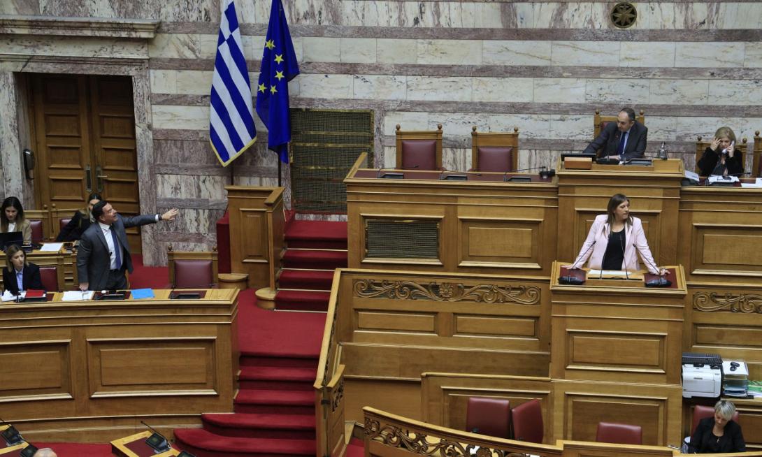 Κωνσταντοπούλου Άδωνις Βουλή